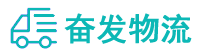 中山到陵城区物流公司